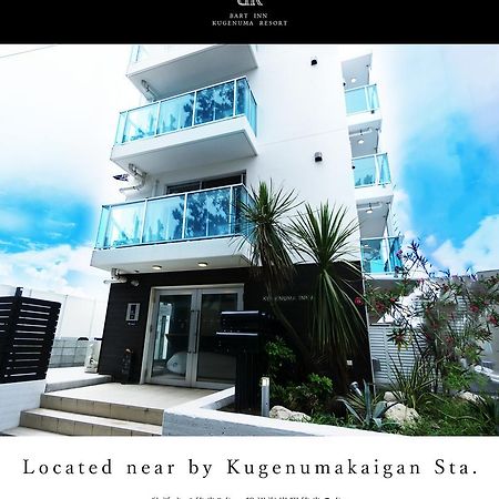 Bart Inn Kugenuma Resort Фуджисава Екстериор снимка