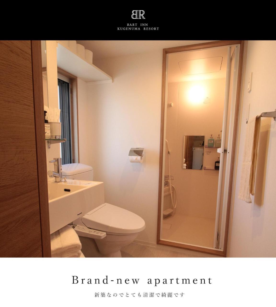 Bart Inn Kugenuma Resort Фуджисава Екстериор снимка
