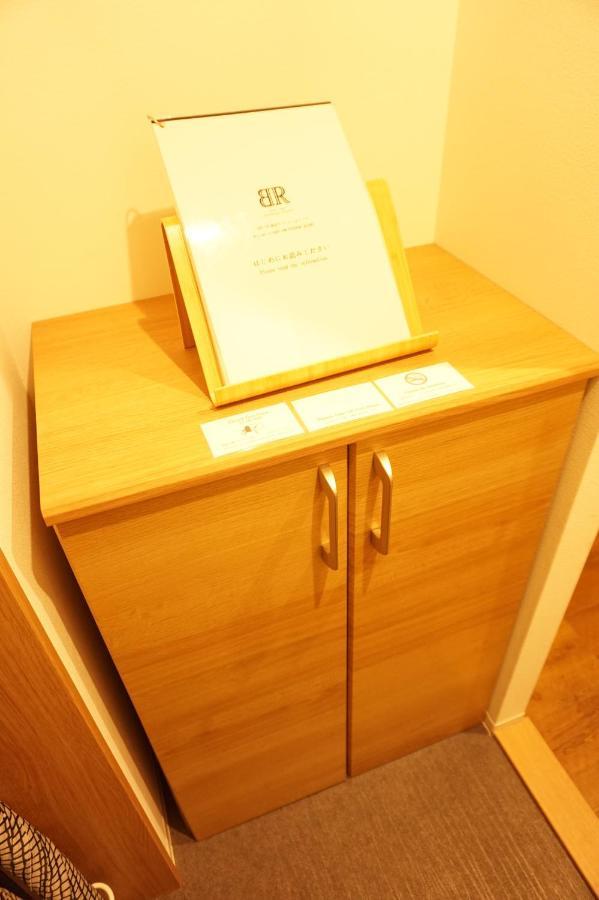 Bart Inn Kugenuma Resort Фуджисава Екстериор снимка